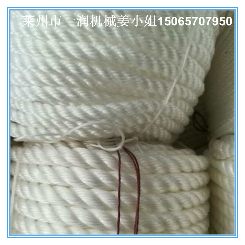 PPPE塑料扁丝拉丝机组设备 牵引尼龙绳韩国麻绳挤出拉丝生产机械