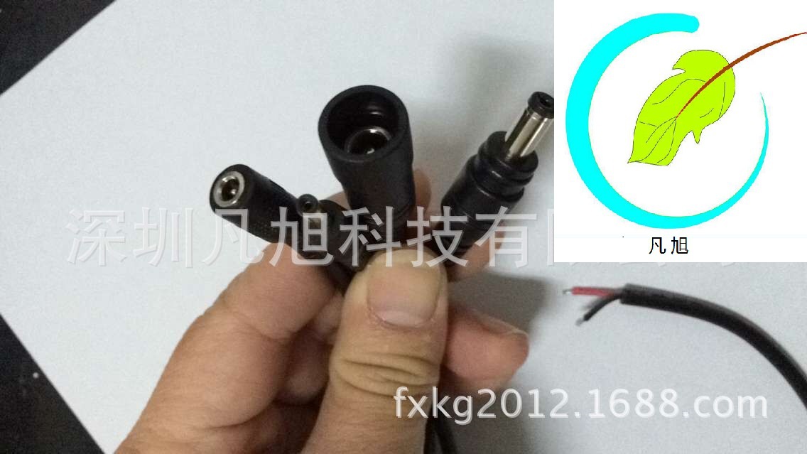 【厂家力荐】一托四DC线  高品质多功能转接线 （图）