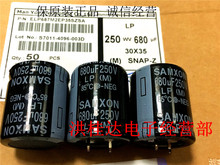 fԣ 늽250V680UF 30X35 ELP687M2EP35S 680UF250Vԭ