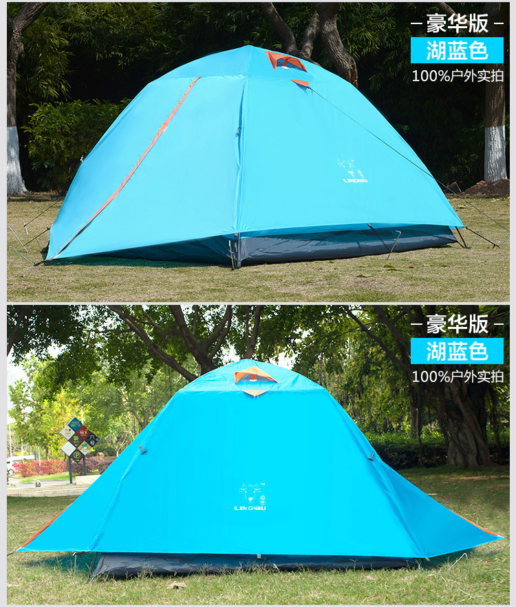 Takin double 3-4 full automatic all-inclusive tent number: LN-ZP003-A1