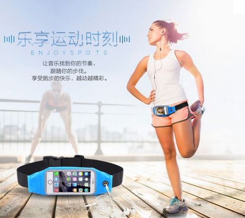 New sports waterproof mountaineering fitness running sports waist bag with visible transparent window reflective multifunctional waist bag