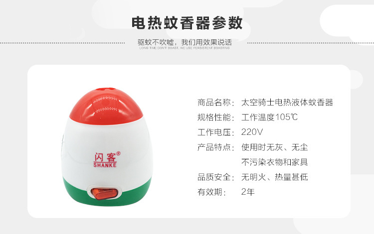 3059350709_1943591395