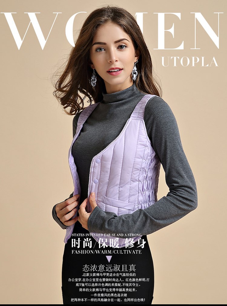 Gilet femme en Polyester - Ref 3434832 Image 14