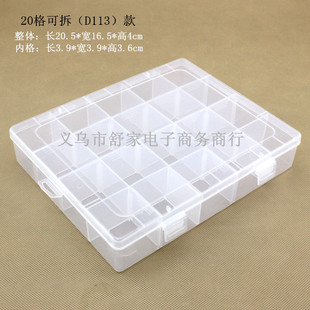 20��͸���ɲ�PP�Ʒ���Ԫ�������탦���ռ{�����Ϻа��b�жY��