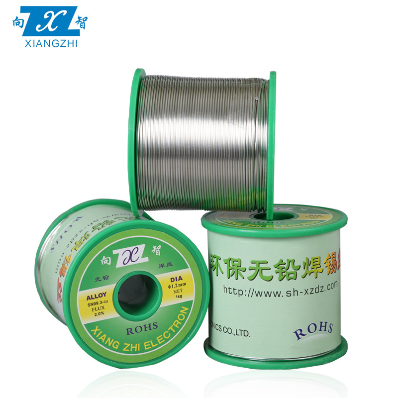 批发无铅锡丝1.0mm 环保焊锡丝 无铅锡线 焊锡线 锡焊丝厂家