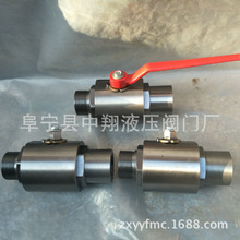 35CrMO���ﾮ�ڌ��ø߉����y.2LP�ݼy23/8.7/8��A105�A�w�߉����y