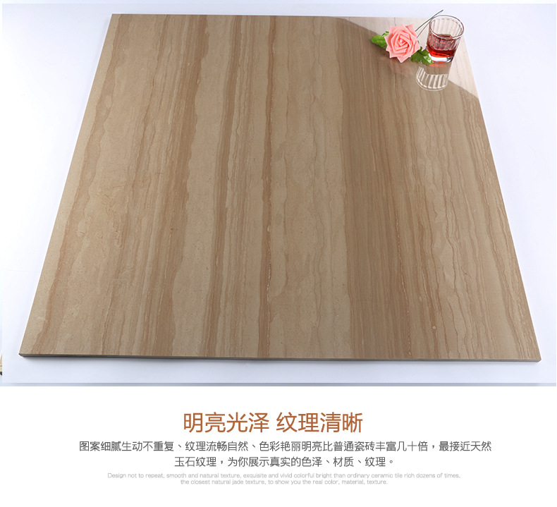 佛山瓷砖800x800仿木纹全抛釉釉面砖 防水防潮客厅欧式现代地板砖-阿里巴巴