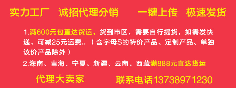 厂家直销 黑白拼色15 (3)平板铝尺 15cm厘米双刻度测量长直尺详情1