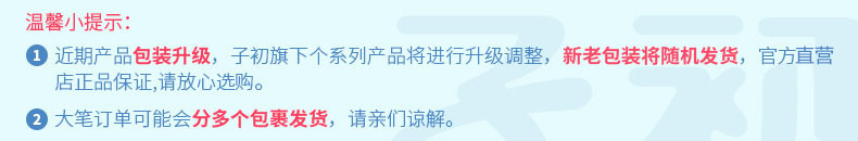 TB2aj7wrVXXXXcOXXXXXXXXXXXX_!!