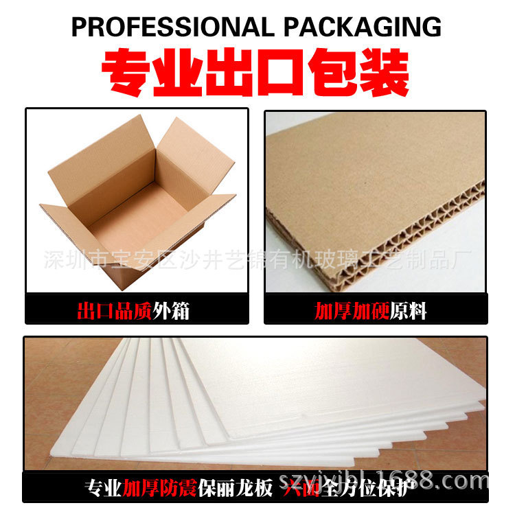 4235441716_1268244781