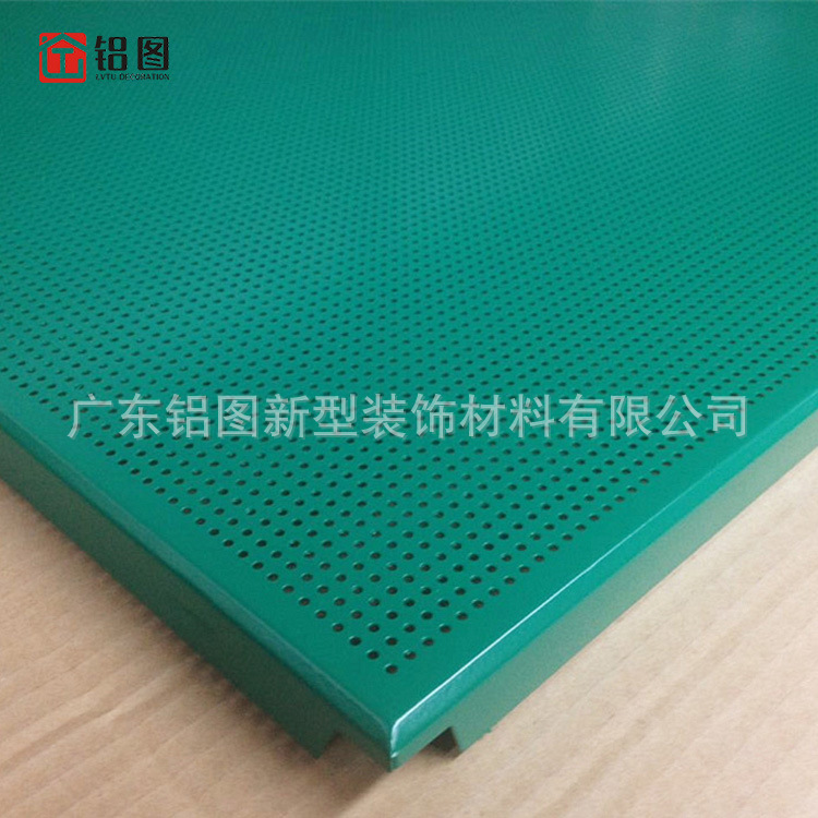 綠色鋁扣板 (1)