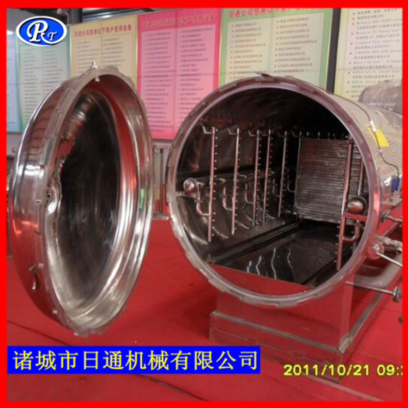 QQ圖片20170413135248