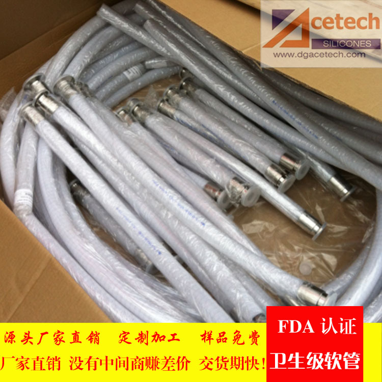 食品级单层加强钢丝管，食品级钢丝硅胶管，耐水解食品编织硅胶管