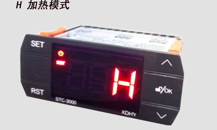 温控器详情页_12