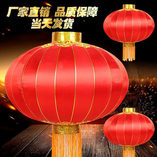 广告户外灯笼铁口绸布灯笼 八美缎中式仿古灯笼结婚用品宫灯-阿里巴巴