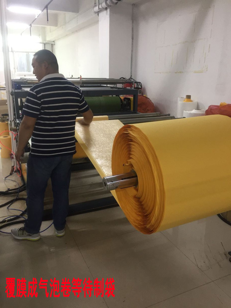 QQ图片20170313085102