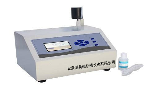 HAD-15A铁含量分析仪