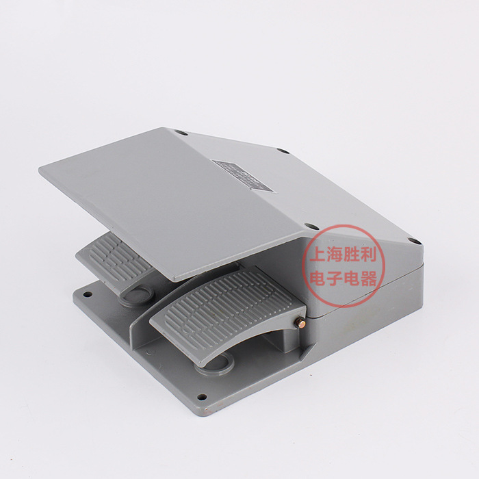 Dual Foot Switch YDT1-15 Foot Switch Pedal Switch Silver Contacts High Quality Available in Yellow and Gray