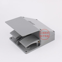 Dual Foot Switch YDT1-15 Foot Switch Pedal Switch Silver Contacts High Quality Available in Yellow and Gray