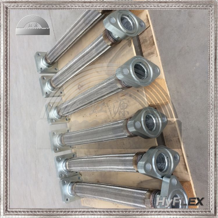法兰连接式不锈钢金属软管 DN50 65 80 100 125MM软连接软接头