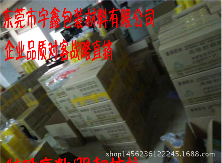 QQ图片20170201113956