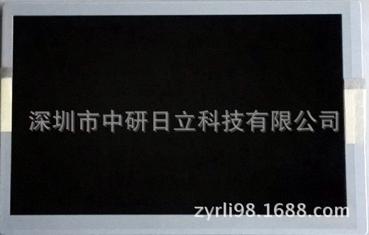 LQ070Y3LW01请询价后再拍