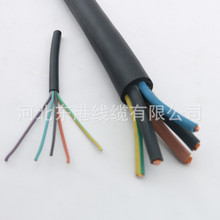 YC 3*10+2*6mm2 CPE���z�o����| ���NҎ���~о�� ��������ܛ��|