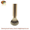 Travel pretend to be shaved, brushing, hair soft hair, brush brush, soil golden Hu brush handle men clean makeup brush handle