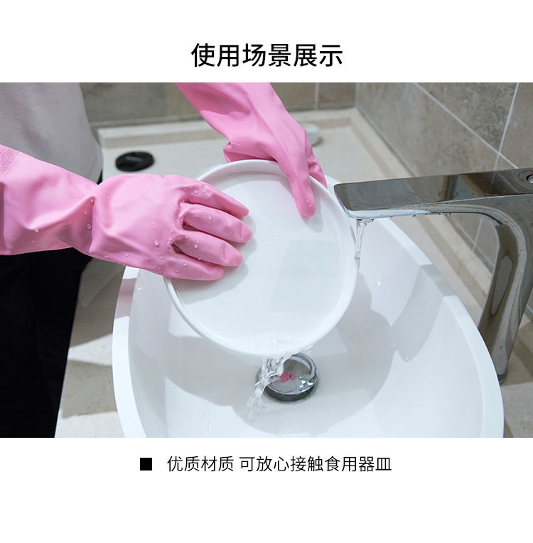 亚光手套详情_05