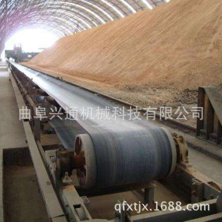 倾斜式生产袋装面粉装车输送机 砂石装车带式输送机