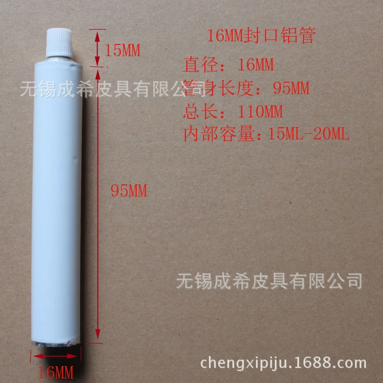 15 мл Белый силиконовый герметик суб-упаковка алюминиевая трубка Алюминиевый шланг художественная краска крем для обуви зубная паста алюминиевая трубка в наличии