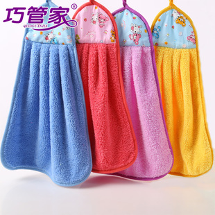 ɺ���q���ֽ���ͨ��ˮ�ҾӏN����ʽ�坍Сë�탺ͯ�ֽ����l