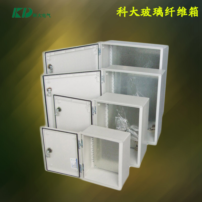 KD-SMC-43020（400*300*200mm）玻璃纤维箱 防腐蚀防紫外线配电箱