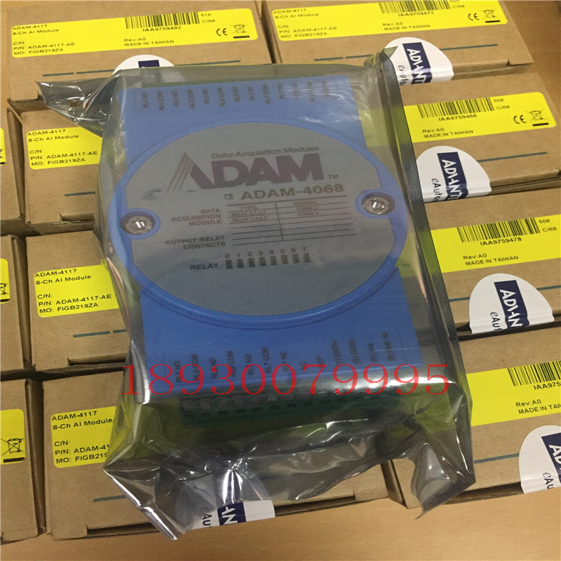 研华 ADAM-4117模块 8路模拟量输入模块 带Modbus协议 全新