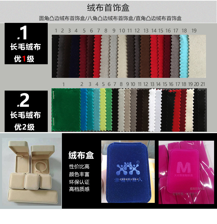 未标题1-1备份完成版-_10