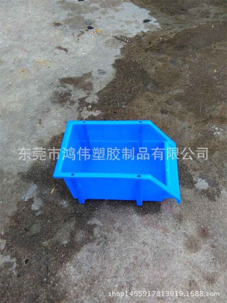 【大量库存】250*150*120mm斜口零件盒 组合式塑料斜口盒