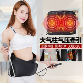 按摩足疗机;其他按摩器材;电热护膝护腰
