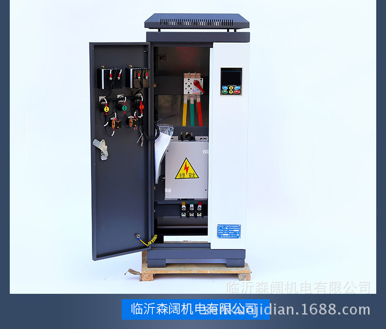 山東軟啟動柜_12