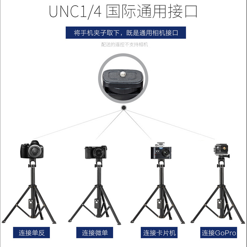 Perche selfie en Alliage d aluminium - Ref 3386158 Image 3