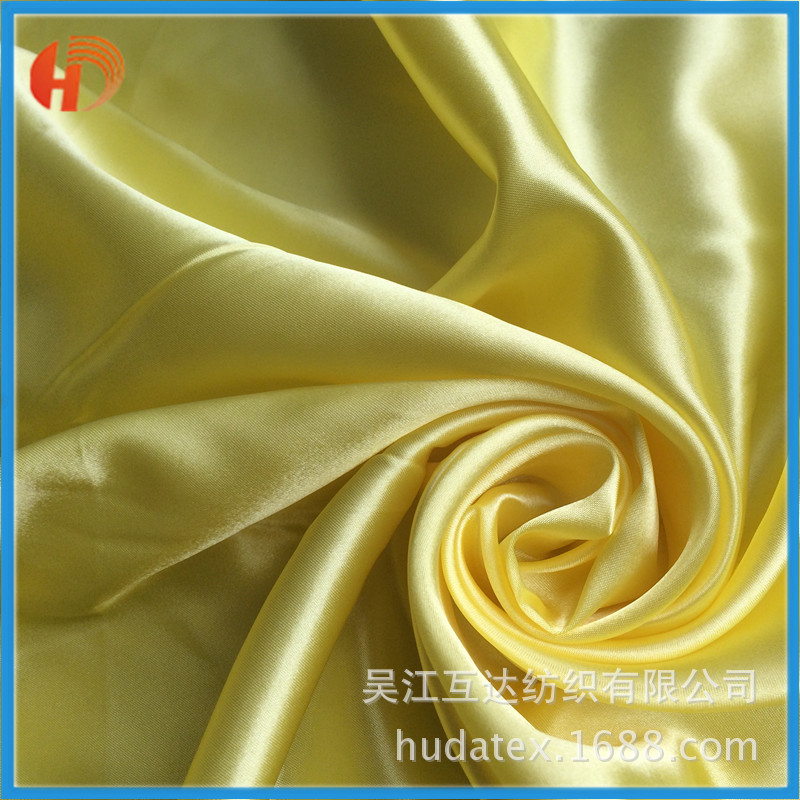 有光色丁布5075D 多色可选 万圣节服装面料里料 睡衣面料