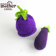 2022新款兒童攝影茄子造型帽子 寶寶拍照蔬菜毛線針織紫色帽 298