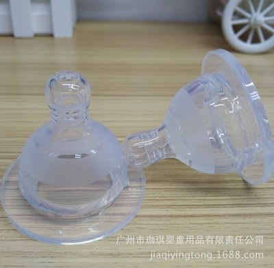 Wide mouth silicone nipple Anti-inflation Breast milk Real sense nipple baby articles Space Wide mouth nipple Manufacturer