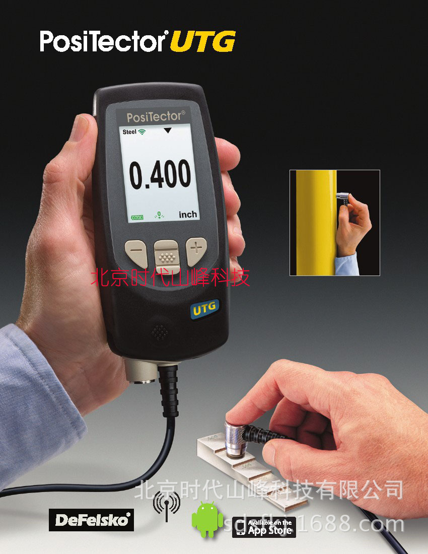 ����Defelsko PosiTector UTG��������� ���������