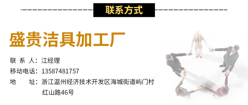 详情_05
