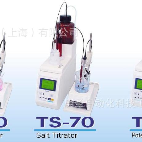 日本DKK TA-70酸度滴定儀，TS-70鹽度滴定儀 TP-70電位滴定儀批發・進口・工廠・代買・代購