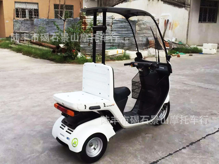 三轮摩托车_11本田gyrox50三轮踏板摩托车水