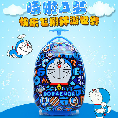 儿童拉杆箱卡通可爱16寸蛋壳图案多齐全可定制LOGO