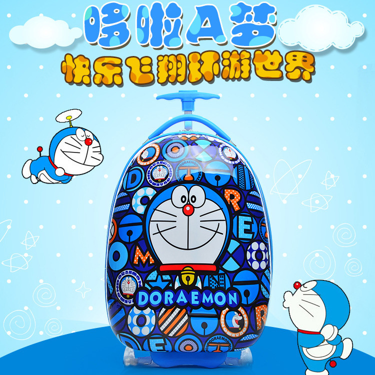 儿童拉杆箱卡通可爱16寸蛋壳图案多齐全可定制LOGO