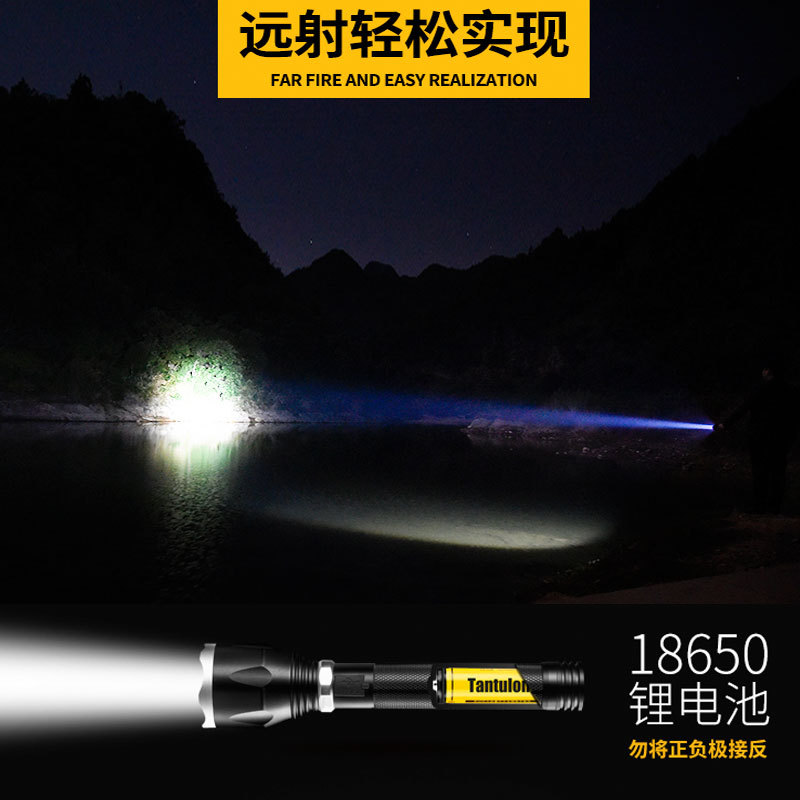 Torche de survie 5W - batterie 2200 mAh - Ref 3400663 Image 19