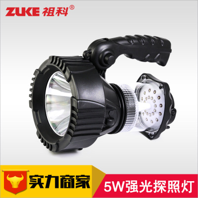 ZUKE祖科强光探照灯户外露营可充电手提灯家用防水应急led露营灯|ms
